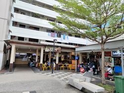 New Upper Changi Road (D16), Shop House #428329941